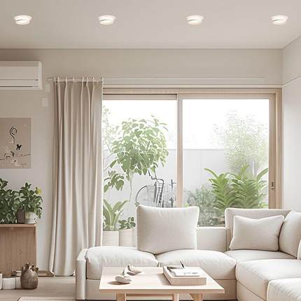 【折扣价】全光谱筒灯LED嵌入式天花灯护眼家用客厅吊顶孔灯高显