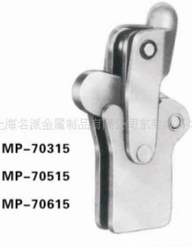 【折扣价】多功能焊接组式夹钳SD-70515