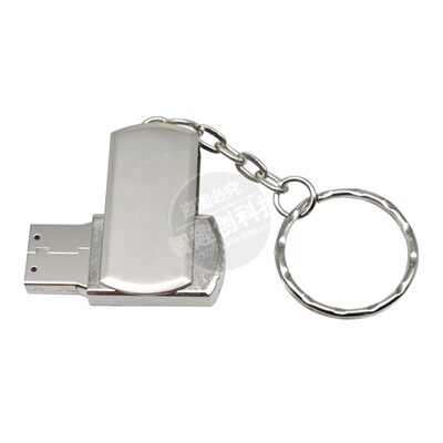 虚拟键盘 Badusb Leonardo USB ATMEGA32U4 金属外壳