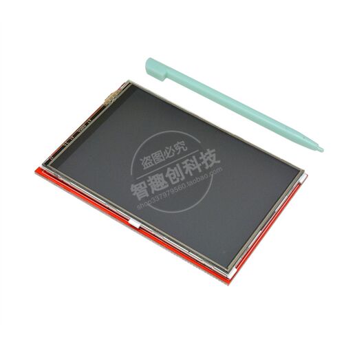 3.5寸 TFT LCD触摸屏 配套 uno板mega2560板 即插即用