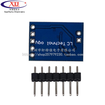 HXJ8002 迷你 3W功放板模块 喇叭 音响 音频放大器模块