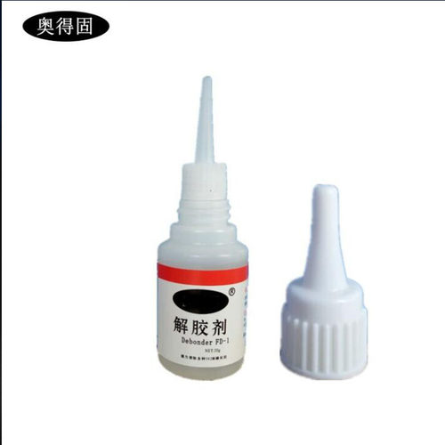 除胶剂 瞬间胶502胶水家用万能清除剂 强力高效除玻璃屏幕解胶剂