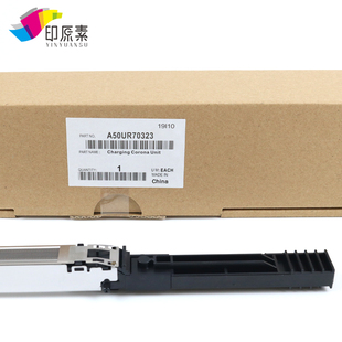 适用原装柯美1060充电架1060L 1070 1070L 2060 2070充电组件3070