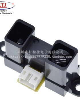 红外测距传感器模块 GP2Y0A02YK0F 20-150cm 距离传感器 送线