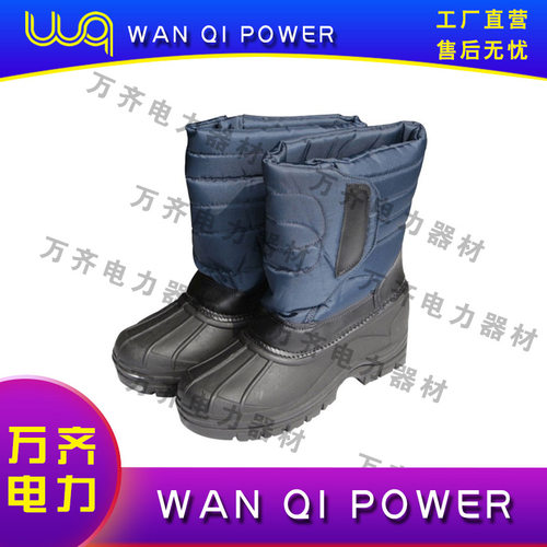 防液氮低温靴低温防护靴防低温液氮靴防冻低温鞋防冻鞋防水棉靴