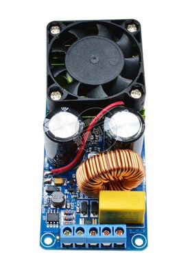IRS2092S 单声道数字放大器功放板HIFI D类功率放大器带风扇 500W