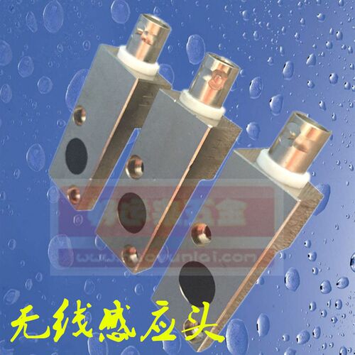 供应 微电脑下死点检知器感应头 SD系列 HQ系列 等系列 11 HH