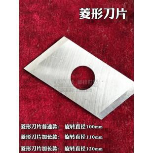 彩钢刀片彩钢夹心板刀片手提锯切割锯刀片手磨机角磨机彩钢瓦刀片