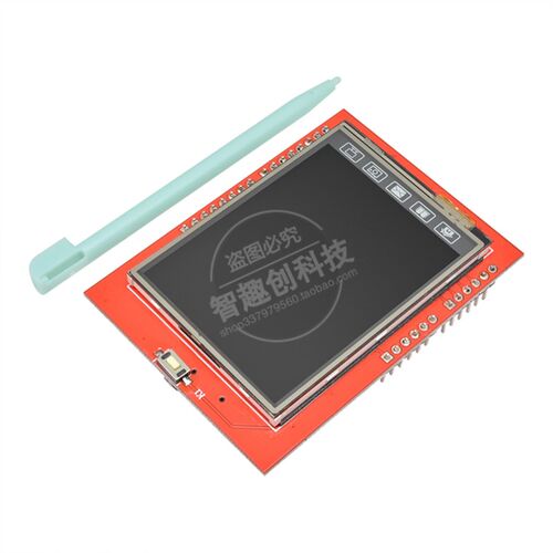 2.4寸TFT彩屏模块 液晶屏触摸屏彩屏模块 可直插UNO MEGA2560