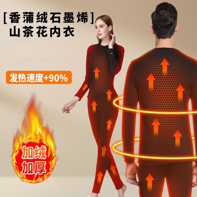 高领双面德绒打底衫女秋冬内搭2025年新款加厚女士保暖上衣洋气