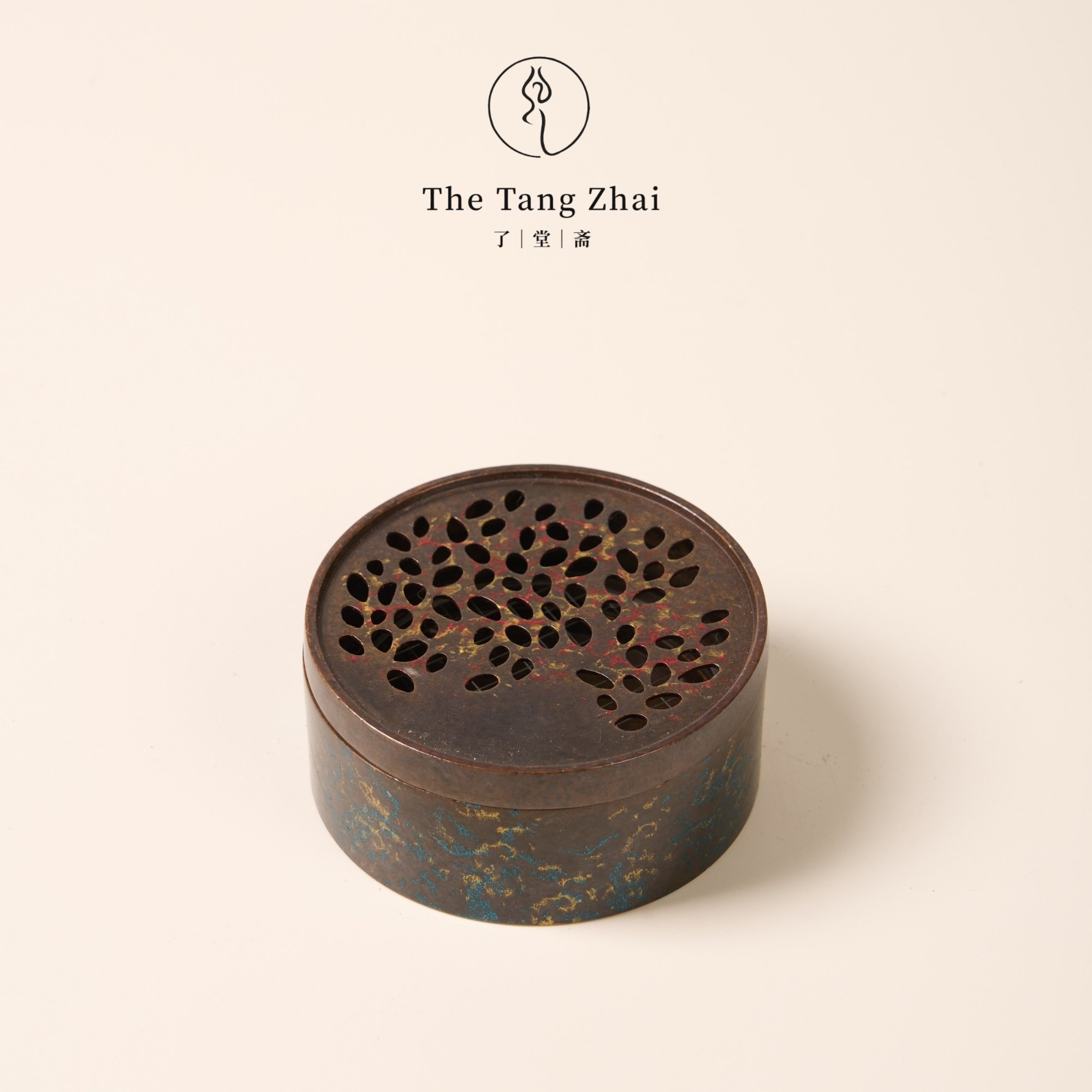 了堂斋新中式铜做旧复古镂空香薰炉家用禅意檀香盘香炉茶道摆件,餐饮具,茶道/香炉,淘宝优惠券,粉丝福利购,淘宝优惠卷