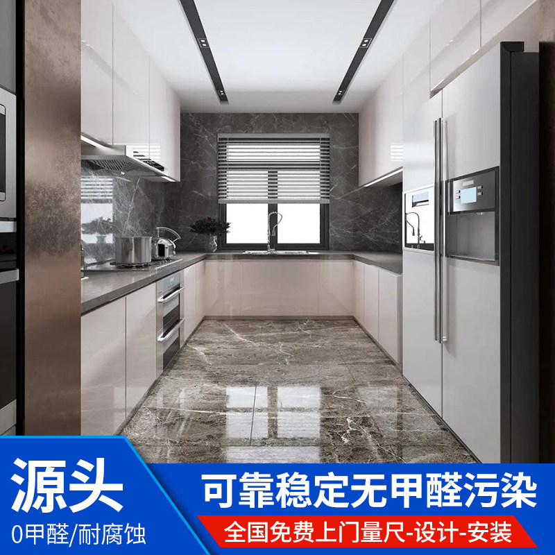全铝金整装衣柜橱柜榻榻米墙板蜂窝板吊顶橱柜金属家具全屋定制
