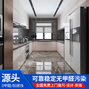 全铝金整装衣柜橱柜榻榻米墙板蜂窝板吊顶橱柜金属家具全屋定制