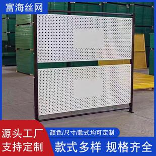 车间隔离网铁丝护栏围栏网工厂仓库安全设备防护网安全隔离护栏