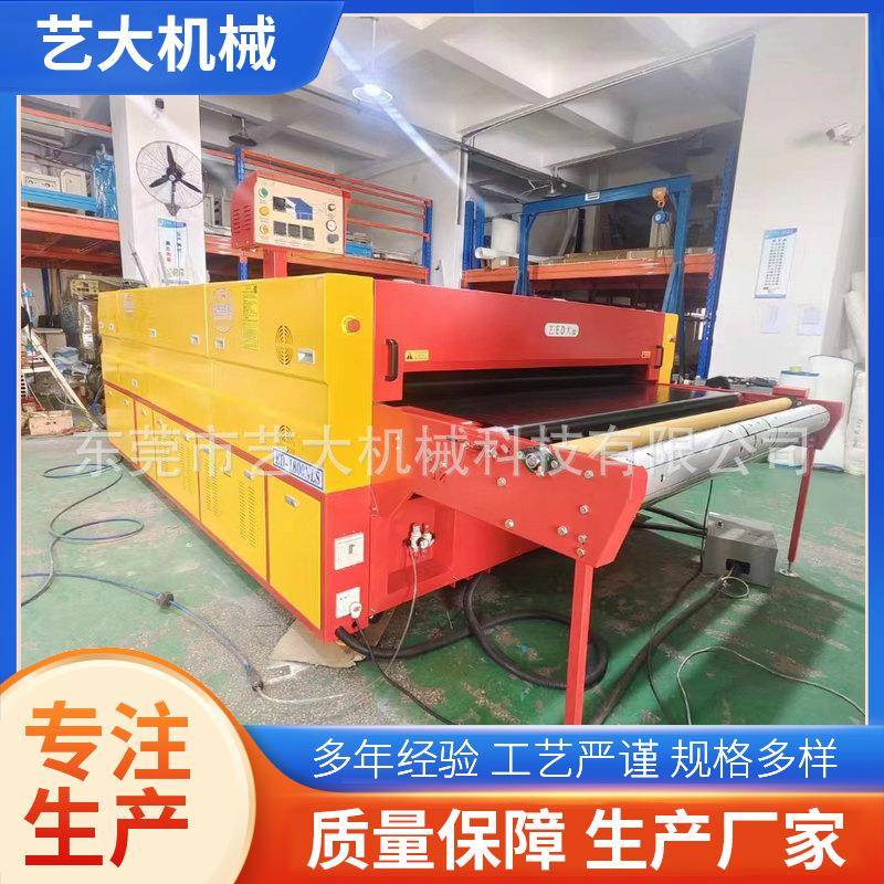 小型亚克力胶复合机自动多功能海绵油胶热熔布料复合机械设备厂家