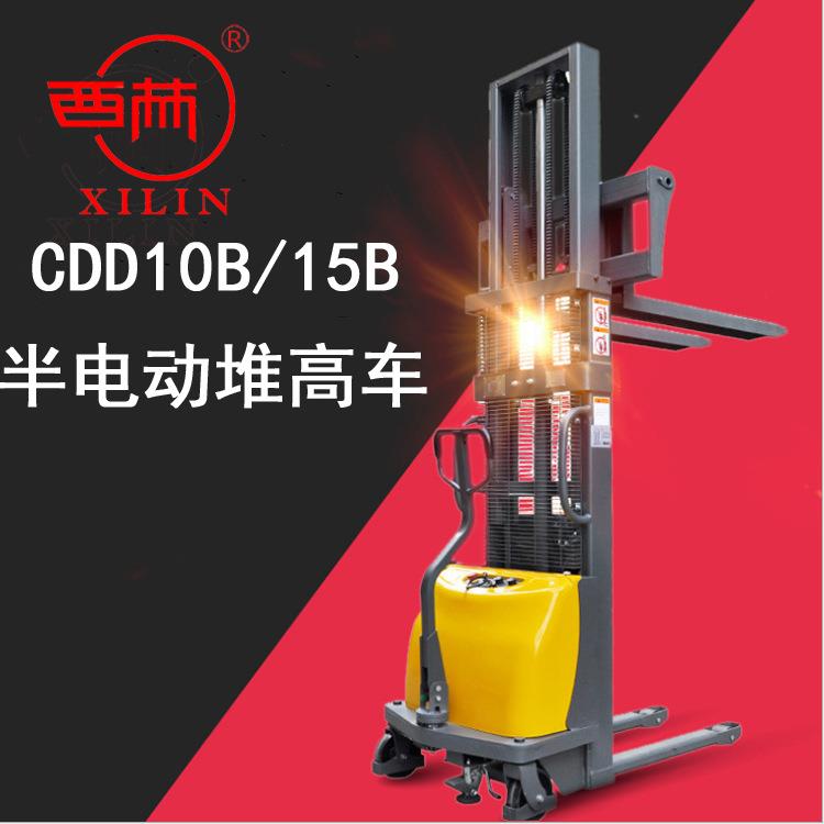 叉车半电动堆高车1.0吨1.5吨升降地牛堆高叉车液压装卸车