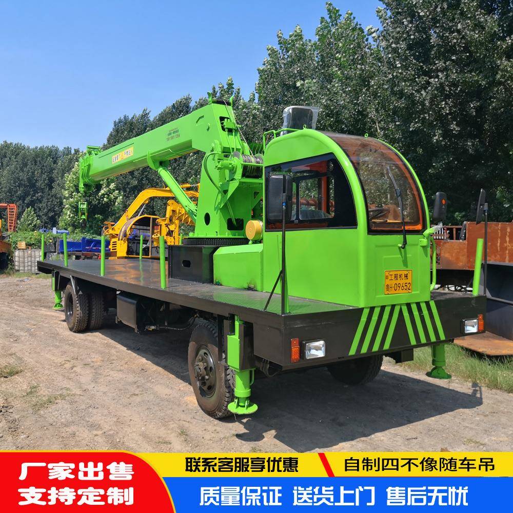 四不像随车吊6吨8吨12吨农用四驱自卸小吊机建筑园林自制运输吊车