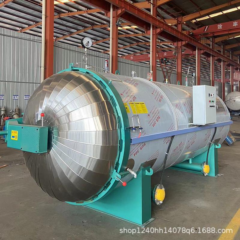 不锈钢高压蒸汽灭菌锅菌包正切灭菌锅培养基蒸汽灭菌设备厂家