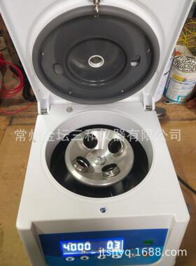 新款TG16-W台式微量高速离心机液晶显示实验室高速离心机