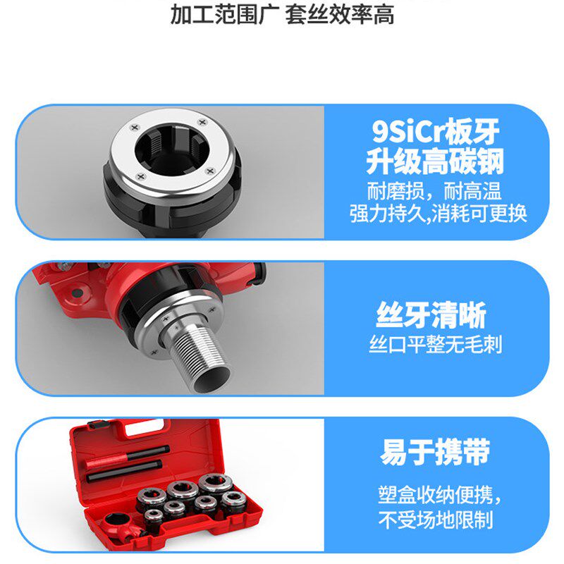 手动套丝机重型台虎钳夹管三角支架水管开丝器镀锌铁管绞丝开牙机
