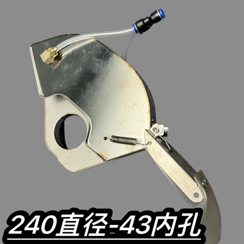 加高款防尘罩开槽角磨机改开槽机配件保护罩170/190/240加水罩
