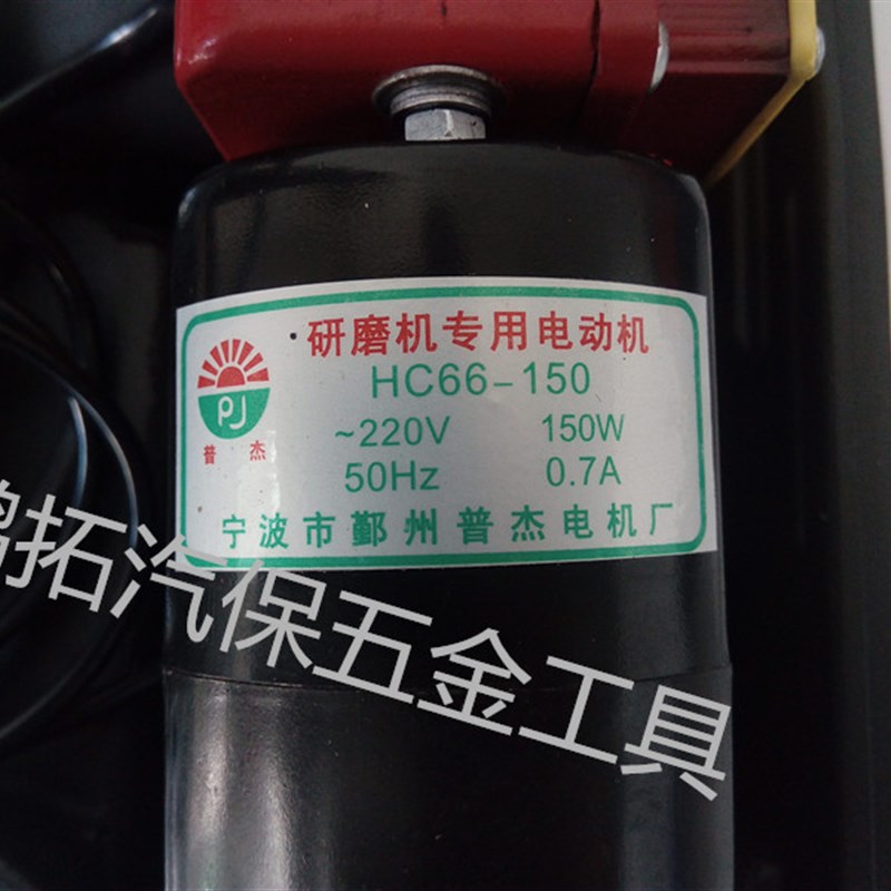 高档电动气门研磨机/气门维修/气门研磨具/专用工具/汽保工具