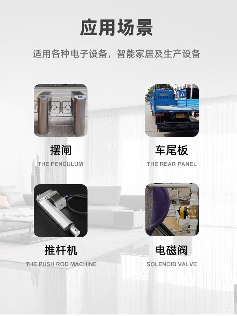 电机正反转12v直流无线遥控开关控制器马达模块电动机摇控车用