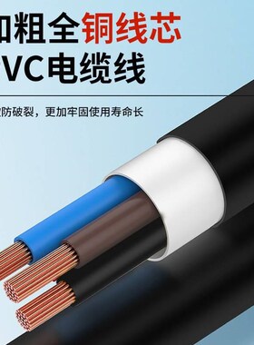浮球开关自动控制水位传感控制器浮球水箱水塔上水泵液位水位开关
