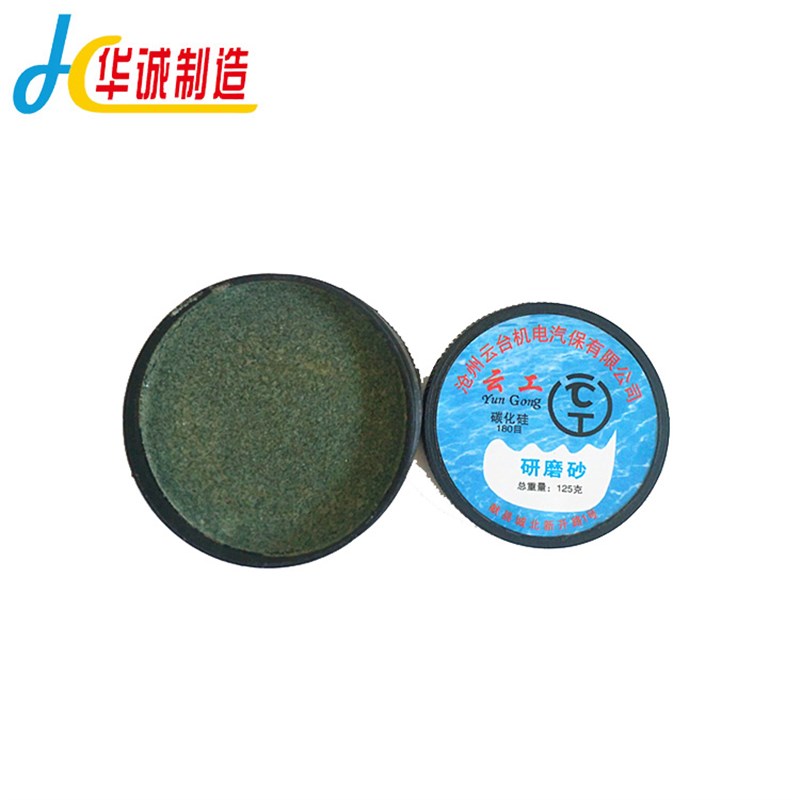 汽修汽车电动气门研磨机配件气门维修汽门研磨气门研磨沙碳刷皮碗