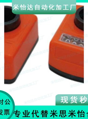 位置显示器 CTA-E14-E20-E25-R-L-A-B-C-D-1 1.5 2 3 4 5 6