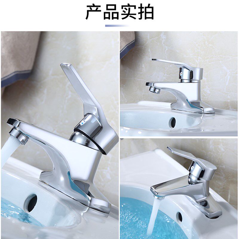 全铜面盆双孔冷热水龙头 冷暖三孔台盆卫生间洗手盆洗脸盆水龙头
