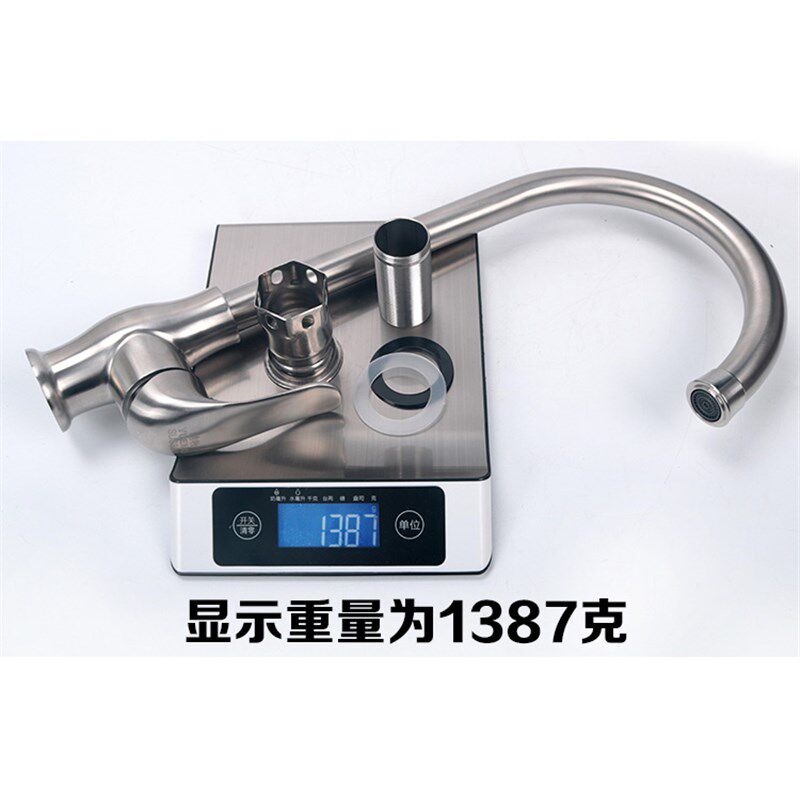 无铅 厨房水槽龙头304不锈钢龙头洗菜盆360度旋转水龙头冷热大弯