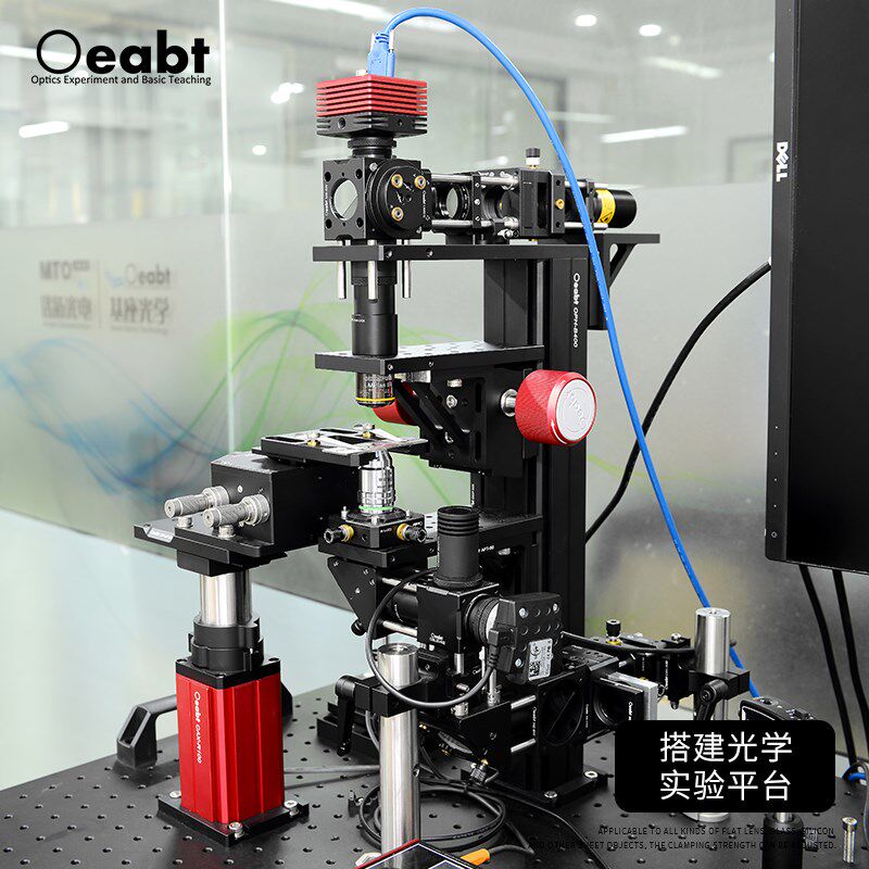OsCam系列科学相机COMS相机光学显微镜高倍测量采集科研级生物