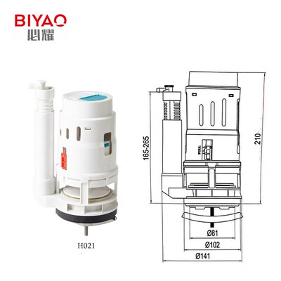 马桶水箱配件冲水器10cm大口径双按钮排水阀3寸坐便器进水阀通用