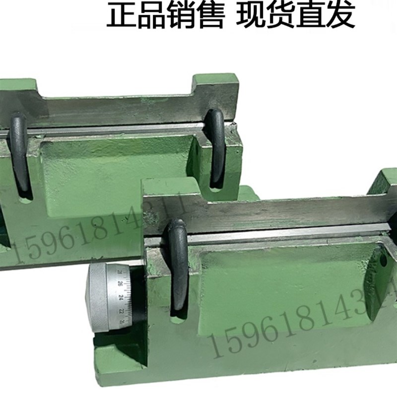 MT1040A无心磨床托架 刀包袋配件