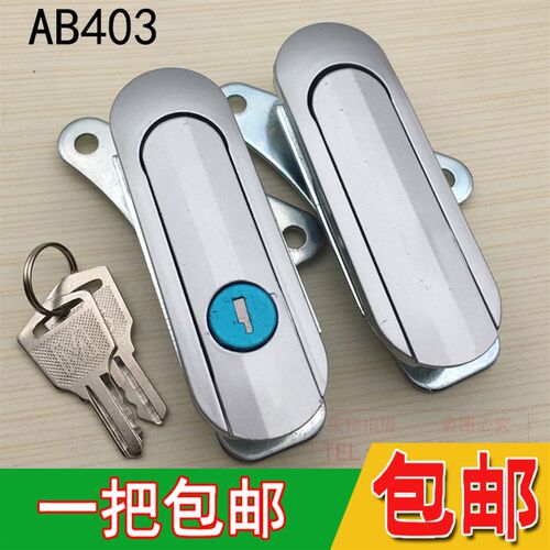 电器电柜锁 AB403-1 开关柜门锁 机箱机柜锁配电箱AB302设备AB303