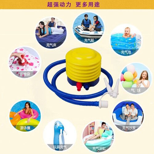 T406魔术长条搞气球打气筒 手推针式小号迷你打气筒