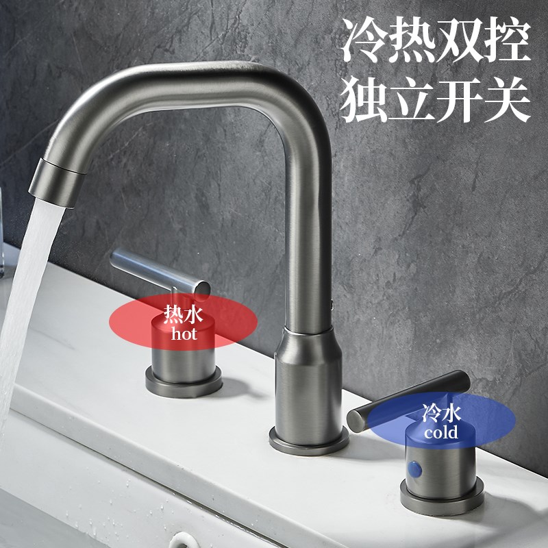 枪灰冷热水龙头分体式面盆双把三孔浴室洗脸盆洗手池家用全铜龙头