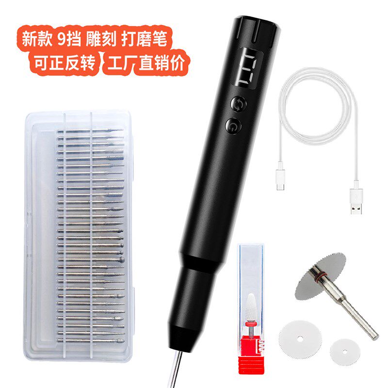 强劲小型电动雕刻笔电磨机手持电磨笔玉石打孔器雕刻抛光木工雕刻