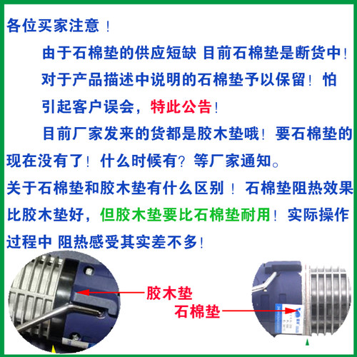 家用水管热熔器20-32PPR热熔器20-63管道焊接机水电工程热接机