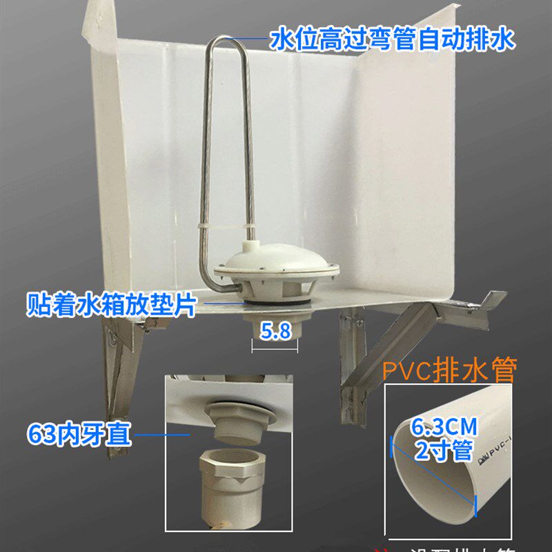 公厕自动冲水箱大号70升50学校卫生间工地塑料不锈钢落水胆冲水器