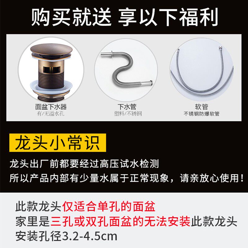 欧式复古全铜仿古冷热洗手盆水龙头洗脸盆浴室卫生间单冷瀑布酒杯