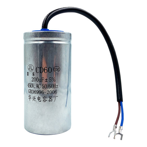 CD60电机水泵启动电容器吊机空压机电容200/250/300/350UF 450V