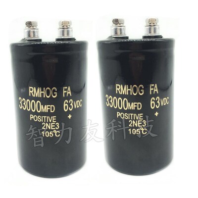 63V33000UF 33000MFD63VDC 50*80 50X80 螺丝脚电解电容 进口日立