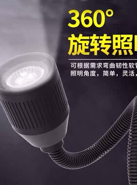 LED机床工作照明灯冲铣磨床台灯软杆管灯强磁吸铁座数控机床灯24V