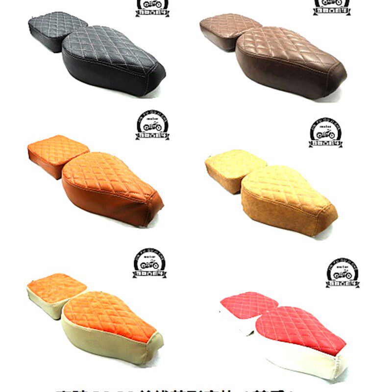 适用嘉陵幼兽CoCo坐垫座包 JL110-17毛毛虫座垫 幼兽C50/C70鞍座