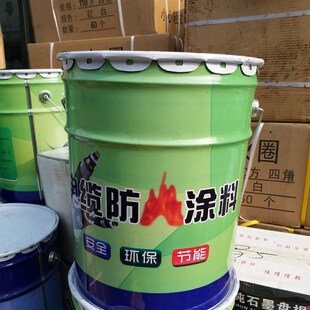 电缆防火涂料 薄型钢结构防火 防火材料电缆防火漆25公斤