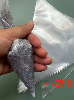 外墙瓷砖挤水泥袋勾缝袋填缝袋专用补缝塞灌浆枪勾缝神器填缝工具