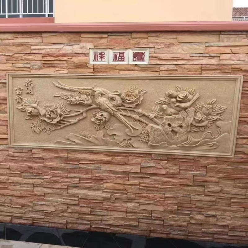 乱形文化石外墙砖别墅背景墙瓷砖文F化砖仿古围墙人造乡村室外花