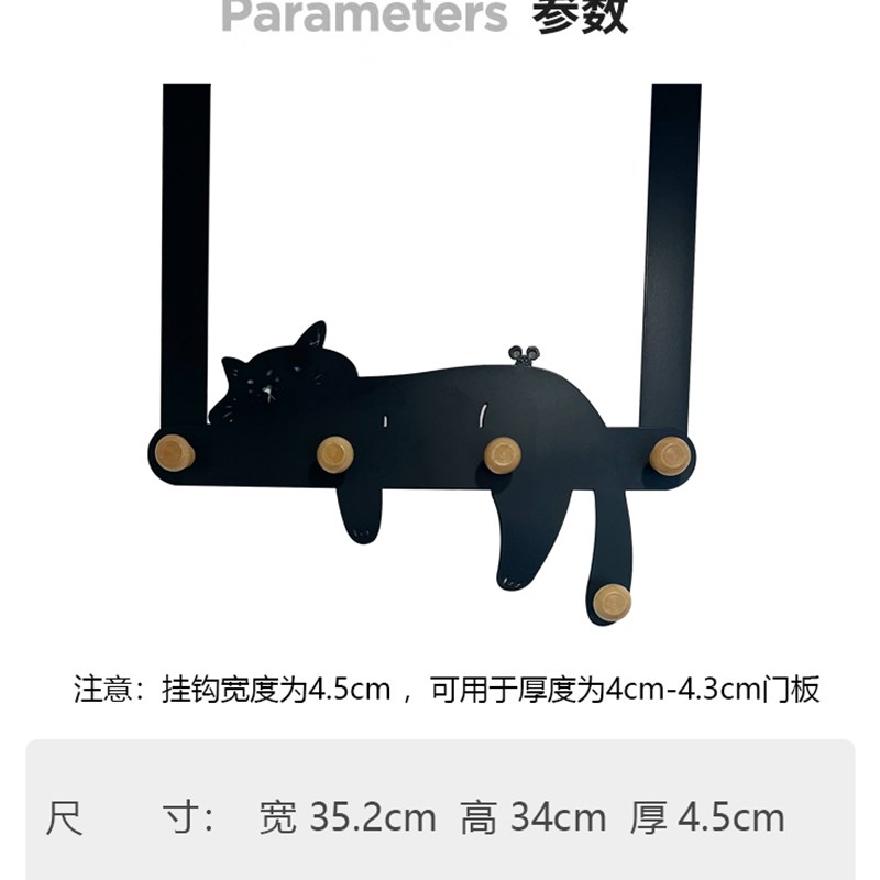 无痕门后挂钩家用免打孔卧室门上置物架子壁挂创意连W排挂架挂衣